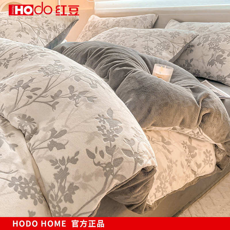 红豆雕花牛奶绒床上四件套冬季加厚珊瑚法兰绒床单被套宿舍三件套