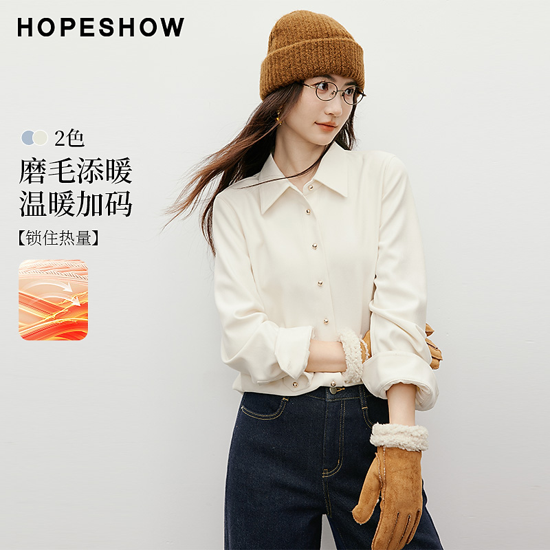 红袖2025冬新款女装 OL风收腰单排扣正肩长袖翻领衬衫90125360301