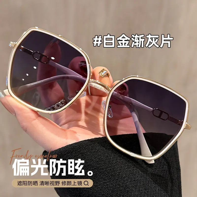 HUANGQUE墨镜女款2025新款高级感显脸小大框防紫外线女士太阳镜