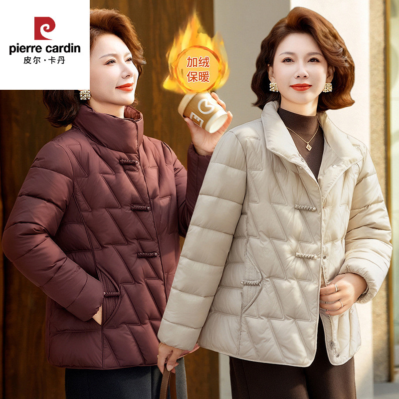 皮尔卡丹妈妈冬装洋气短款棉袄棉服2025新款中老年女装保暖棉衣外