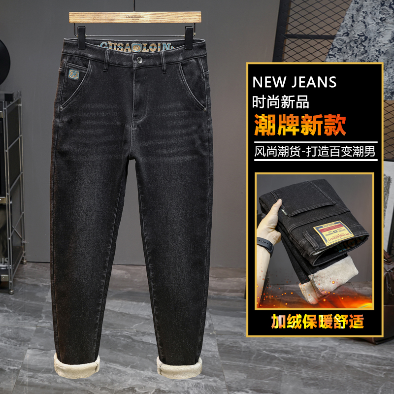 冬季【海豹绒】加绒加厚百搭时尚男装长裤