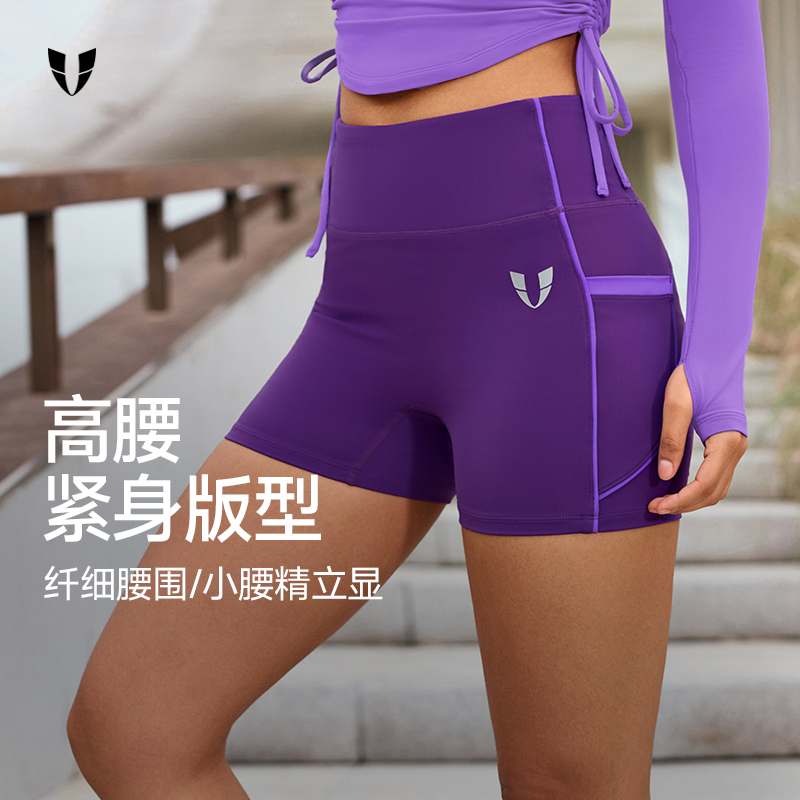 马甲线运动撞色三分短裤高弹透气健身服夏季女款漂亮F2512D078