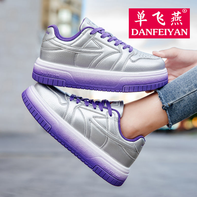 单飞燕毽子鞋冬季新款男女士超临界爆米花鞋专业踢毽球运动正品25