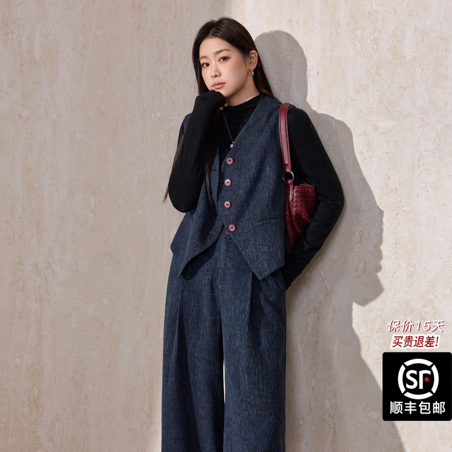 蓝语胖mm小香风马甲半高领针织衫高腰直筒阔腿裤秋冬三件套16251