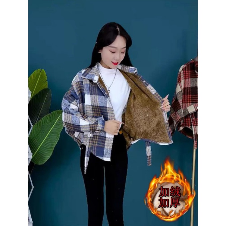 拉夏贝尔加绒加厚格子外套2025新款女秋冬百搭时尚上衣衬衫蝙蝠衫