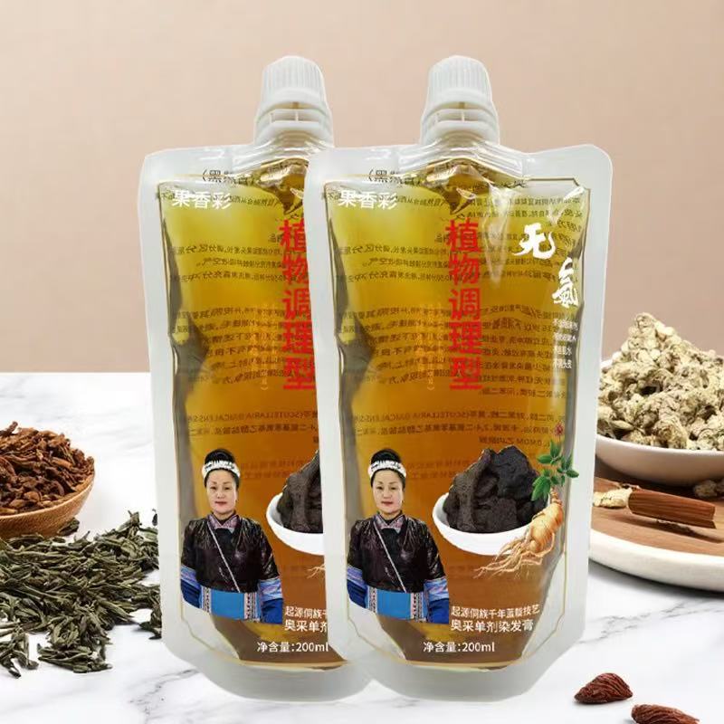果香彩果香彩无氨植物手工染发原料温和上色养发盖白发（直播）