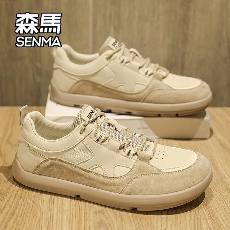 SENMA/森马男士2025秋季新款工作潮流低帮鞋复古耐磨百搭休闲板鞋