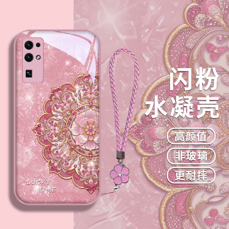 珐琅花纹适用华为荣耀30手机壳30pro个性30s女款时尚硅胶荣耀20p