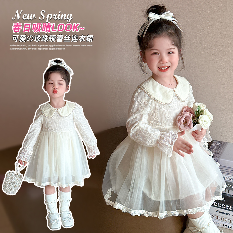 女童公主裙2025秋装新款3-6岁宝宝小女孩裙子女宝儿童连衣裙秋季