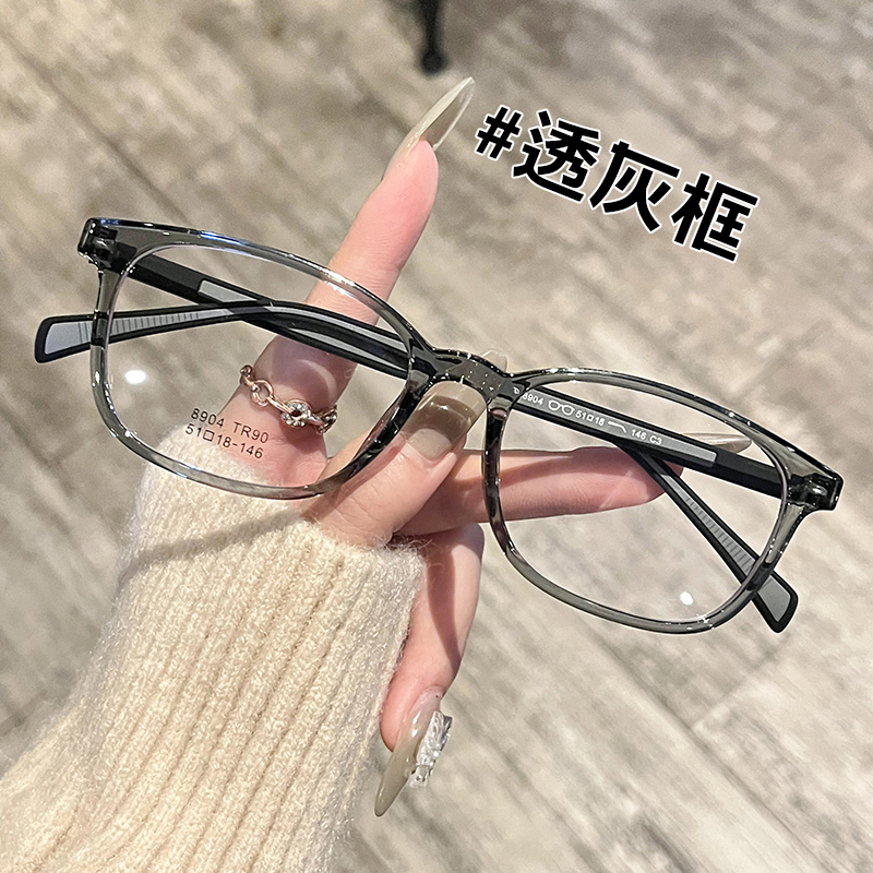 新款复古时尚显白透灰中老年人老花眼镜显白防蓝光平光老花眼镜架