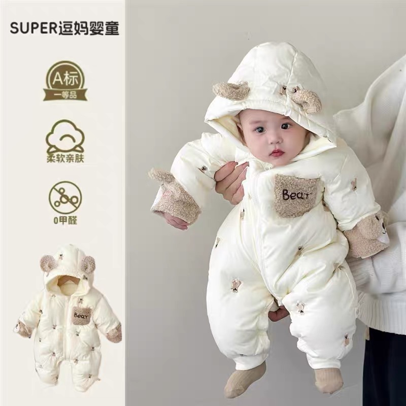 2025婴儿衣服秋冬装男女宝宝保暖连体衣新生幼儿冬季外出哈衣