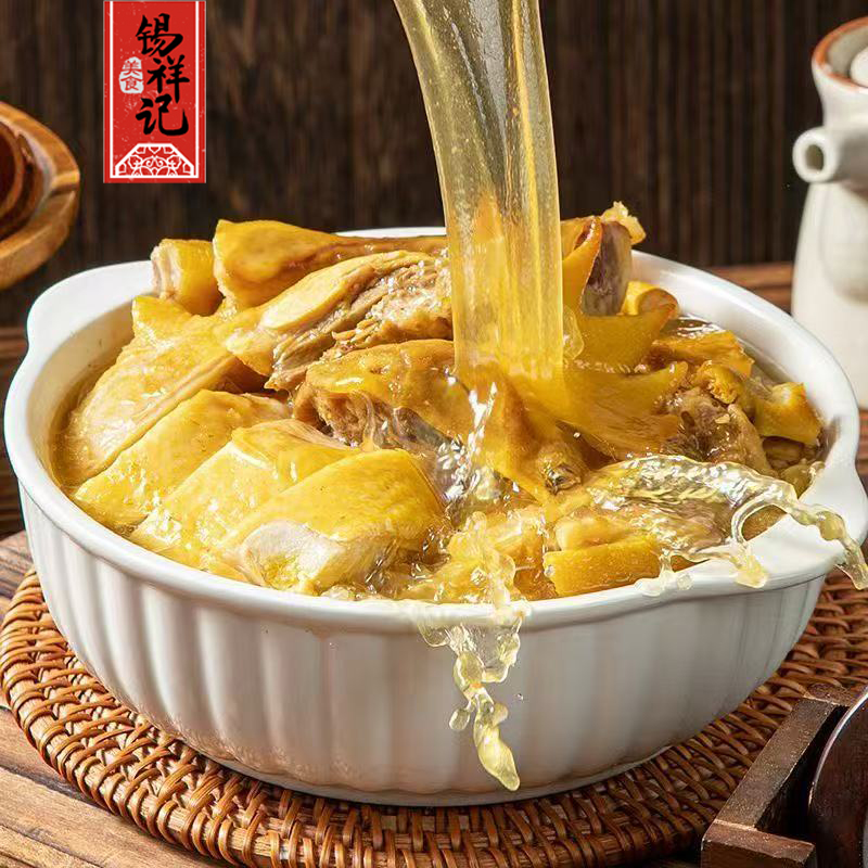 锡祥记无锡古法吊鸡露1250g/份 无锡干蒸鸡传统美食