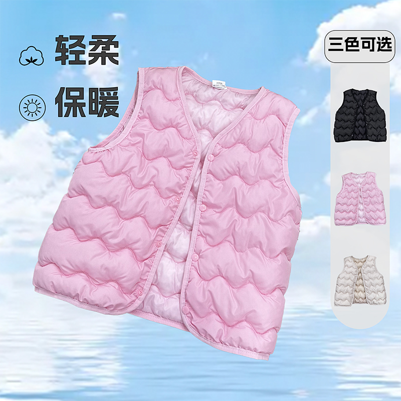 新款儿童马甲男童女童春秋外穿秋冬轻薄保暖超软简约V领外出背心