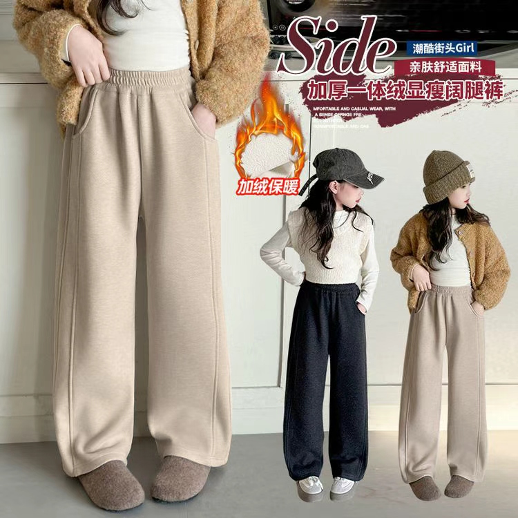 女童冬款加绒加厚休闲裤中大童时尚百搭人字纹阔腿裤女孩休闲长裤