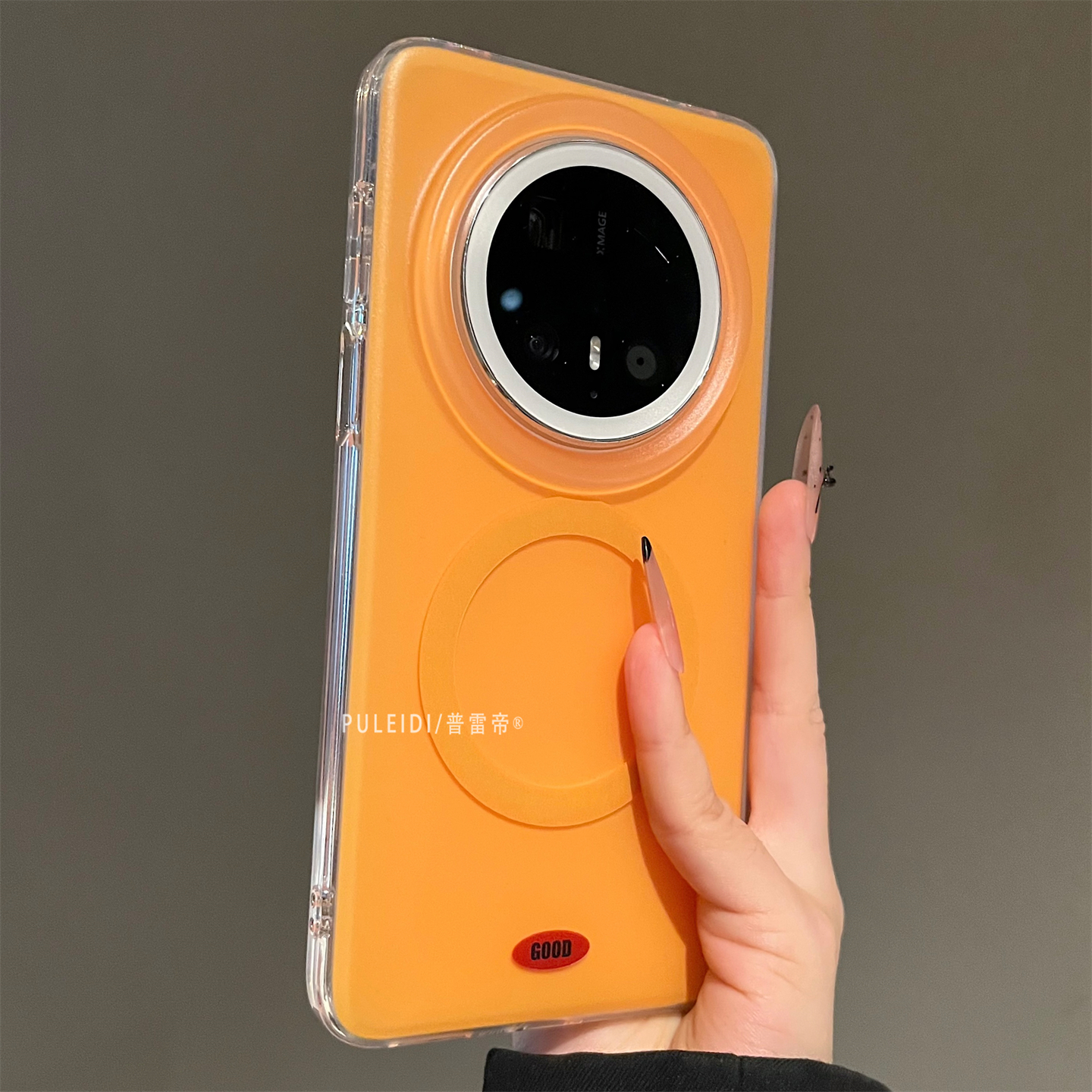 ins风橙色磨砂磁吸适用华为mate70Pro手机壳简约高级感mate60pro+