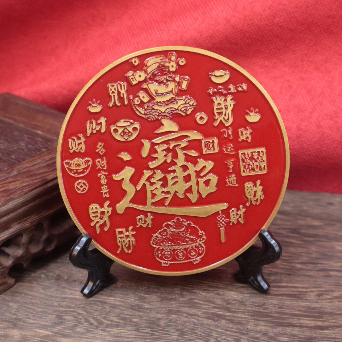 纯黄铜天官赐福山海镇八卦铜镜(赠送支架)