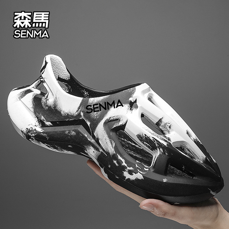 SENMA/森马凉拖鞋夏季新款爆款男士潮流椰子洞洞鞋防滑户外沙滩鞋