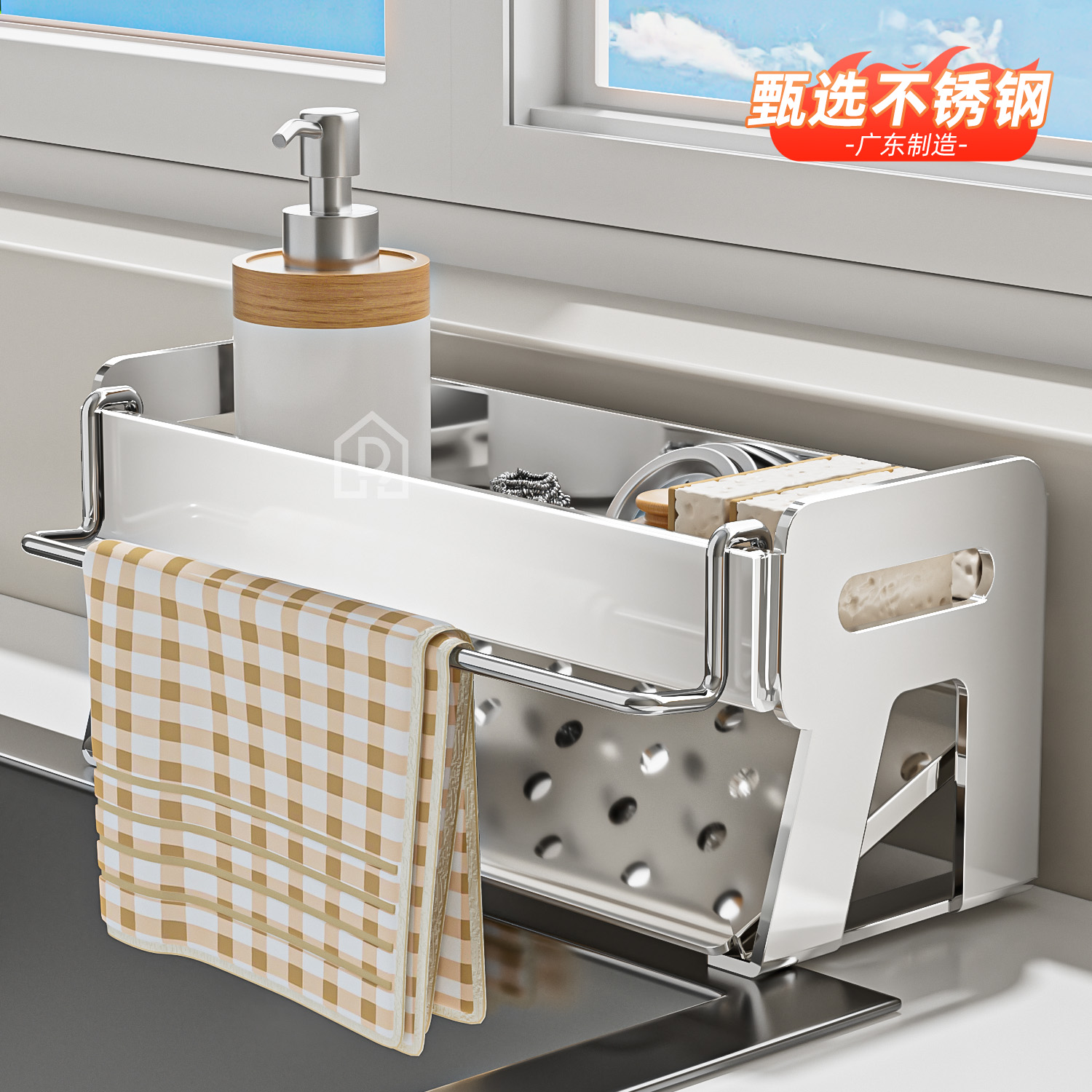 厨房沥水架抹布海绵水槽水龙头台面斜坡水池收纳洗菜盆置物架加宽