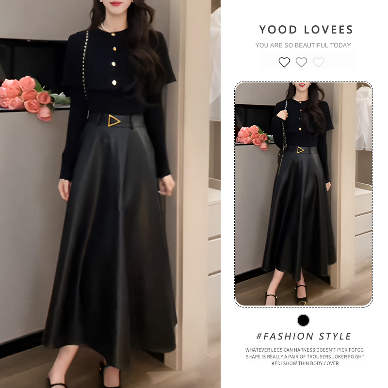 2025春秋季新款韩版时尚气质百搭显瘦针织长袖上衣半身裙两件套女