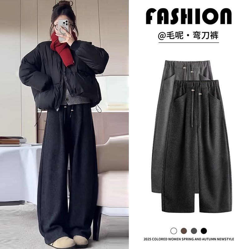 孕妇裤毛呢阔腿裤秋冬新款慵懒风垂感软糯加绒云朵裤休闲弯刀长裤