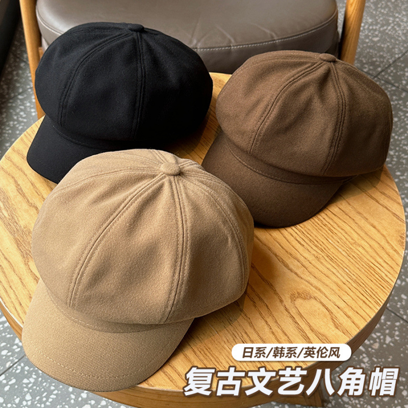 秋冬季新款八角帽子日系百搭贝雷帽大头围云朵帽美拉德复古画家帽