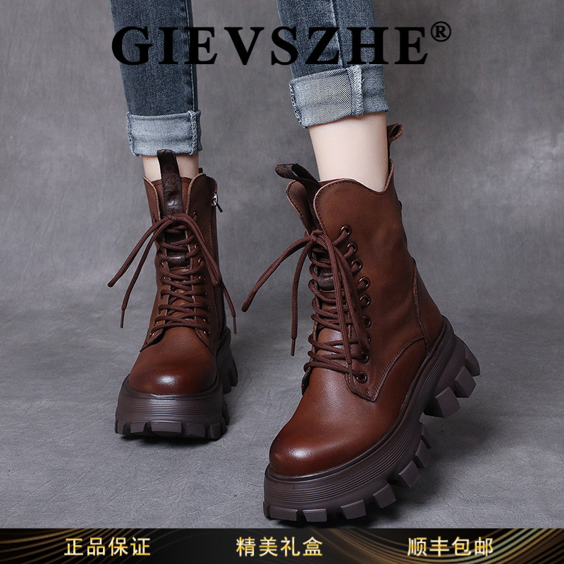 纪诗哲真皮厚底增高轻便马丁靴女秋冬英伦风机车复古气质松糕靴单