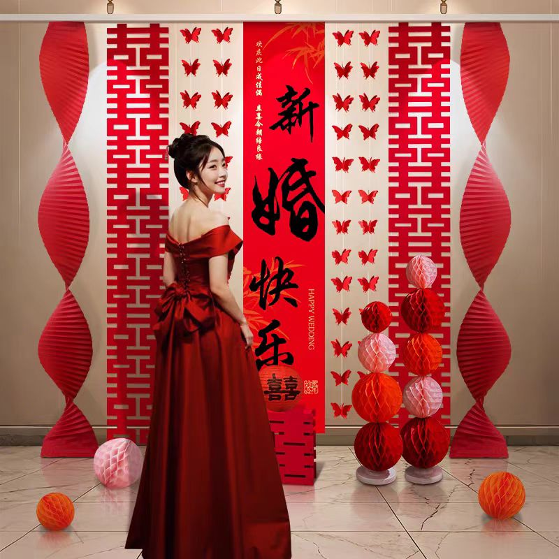 婚房布置套装女方卧室男方阳台客厅结婚装饰拉花婚礼晨袍拍照背景
