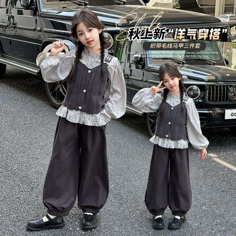 女童秋装套装2025新款洋气时髦女孩衬衫针织马甲休闲裤儿童三件套