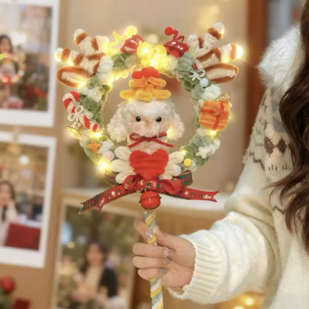 新款圣诞礼物魔法棒扭扭棒圣诞树手工diy材料平安夜送闺蜜女友pc