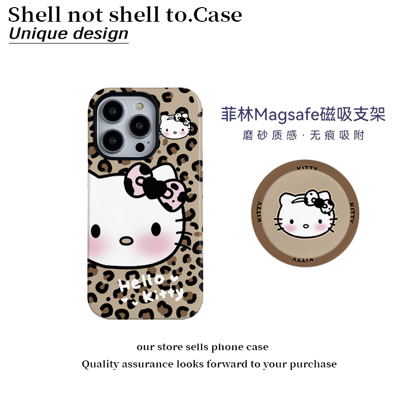 豹纹kt猫菲林二合一适用苹果16/15promax手机壳华为小米oppo/vivo