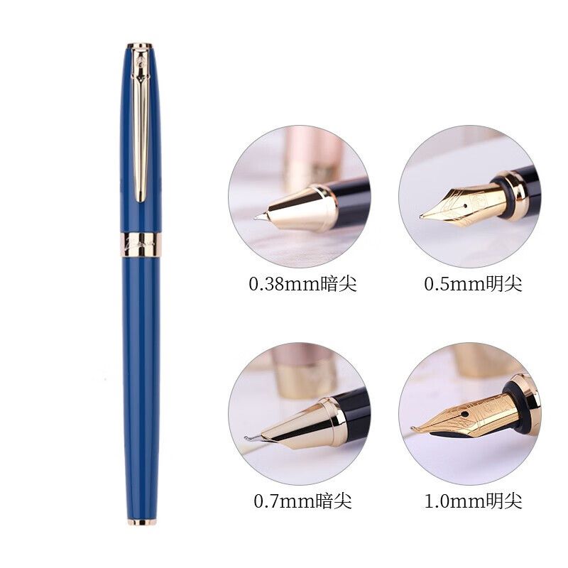 正品毕加索美工笔 717美工笔硬笔书法钢笔男女士0.7mm暗尖美工笔