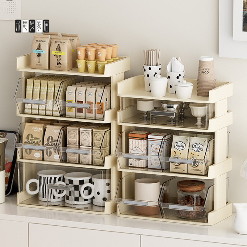 桌面置物架多层可叠加家用高级感大号客厅办公室水杯茶包咖啡杯架