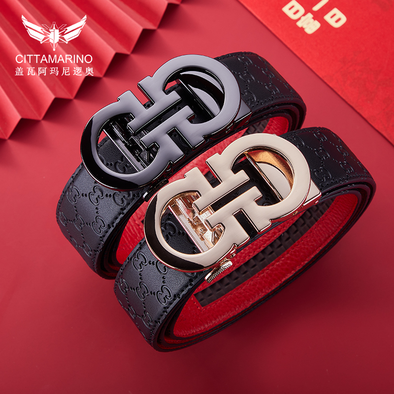 盖瓦阿玛尼逻奥本命年红色皮带2026马年高档礼物腰带新款奢侈品