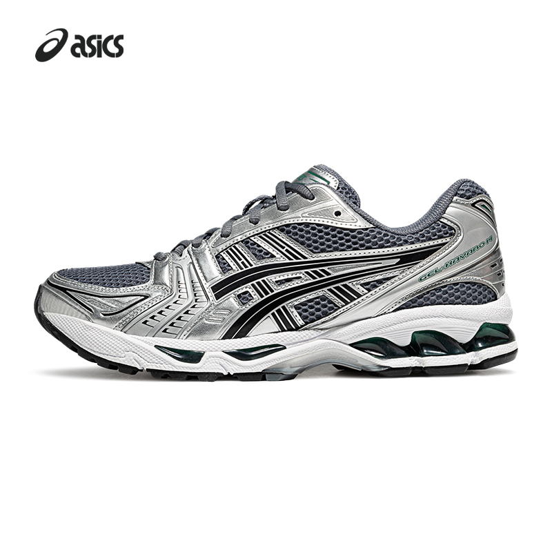 ASICS/亚瑟士新款GEL-KAYANO 14情侣经典复古运动百搭潮流休闲鞋