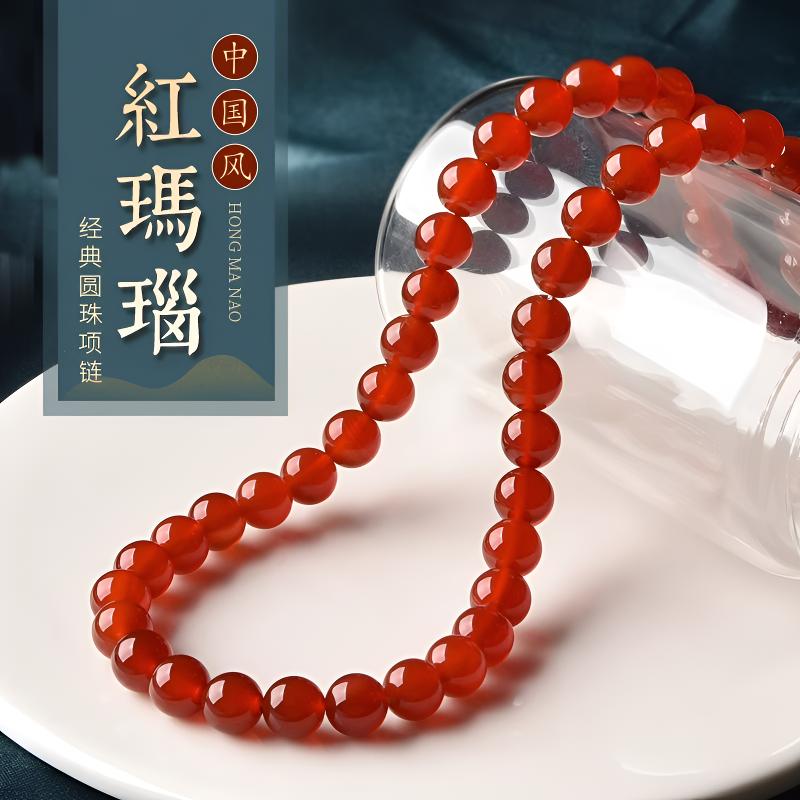 天然巴西红玛瑙项链女款红色玉髓珠子本命年妈妈链项链玉石带证书