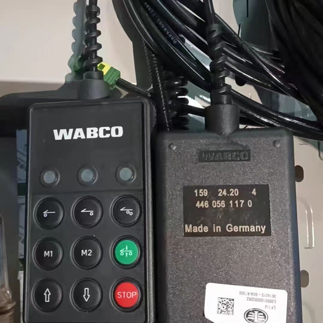 气囊空气悬挂系统