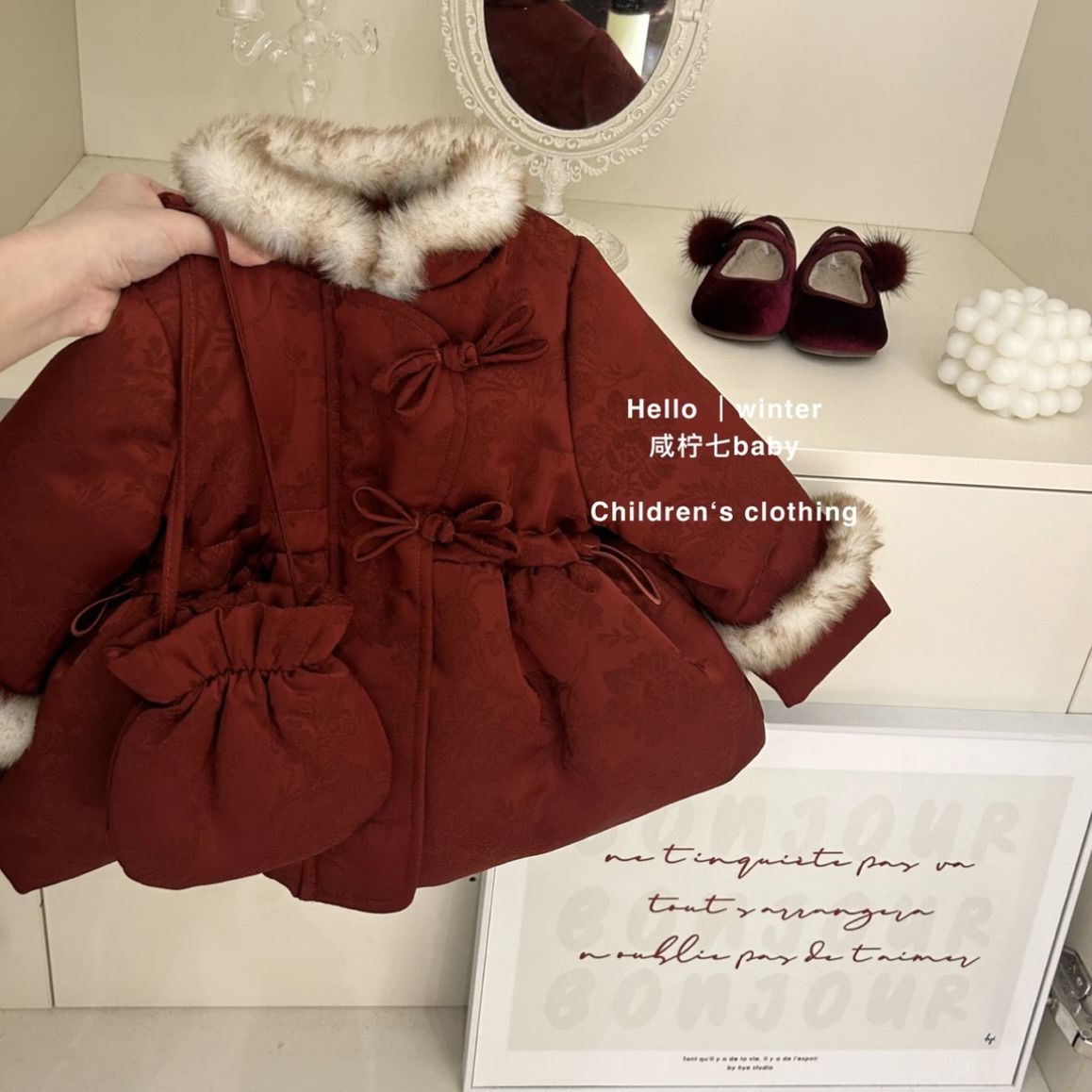 女童拜年服2025冬季新款女宝宝新年衣服新中式夹棉加厚中国风棉袄