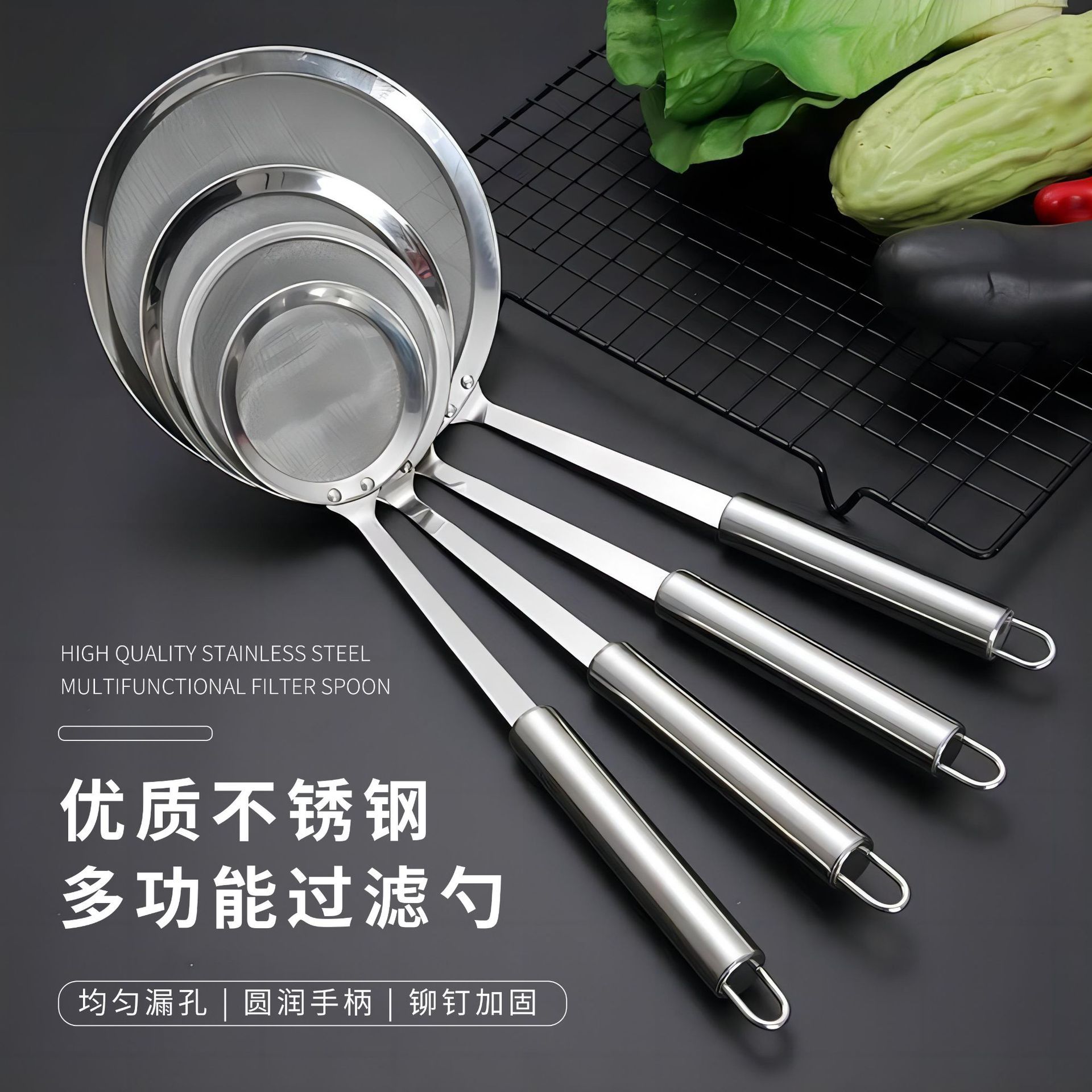 304不锈钢打沫勺漏勺滤油勺撇浮沫勺油渣过滤勺厨房过滤网漏勺