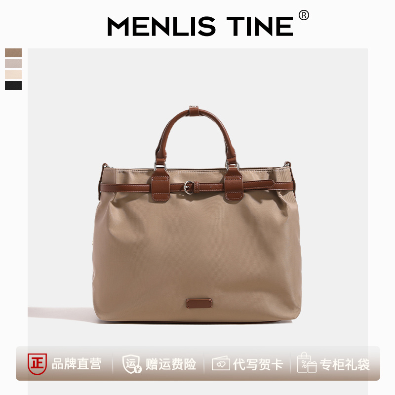 高级感大容量双肩包女2025新款气质通勤电脑包百搭手提斜挎托特包