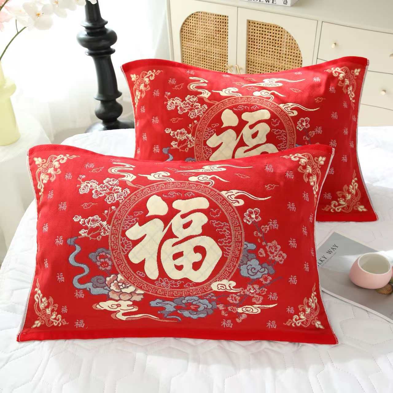 加厚新款新年红成人枕巾一对装纱布红色百福枕巾福字年货枕头帕