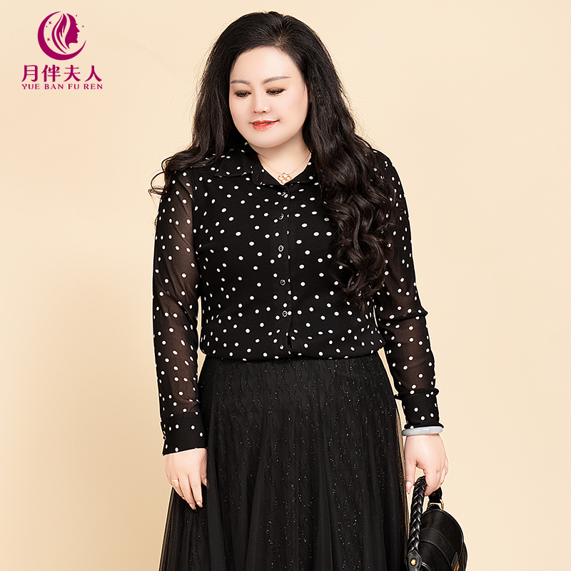 月伴夫人 2025春秋季新款大码法式波点高档减龄洋气翻领衬衫5350
