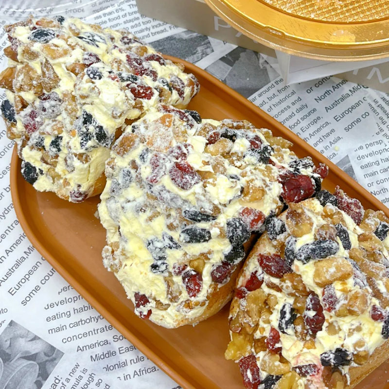坚果奶油奶酪包新疆奶酪包坚果奶油奶酪包营养早餐点心网红小吃