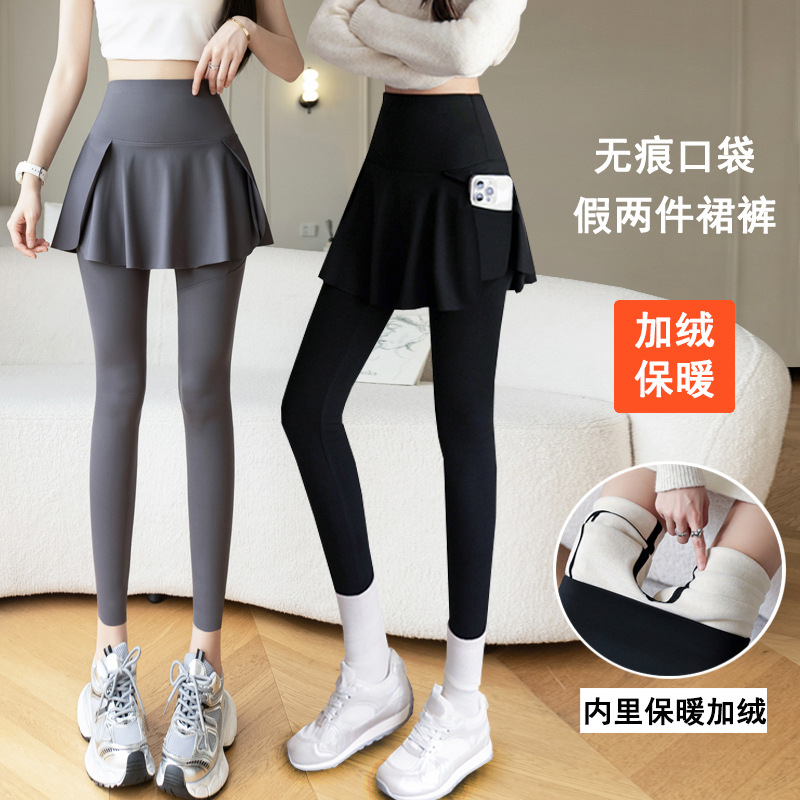 加绒假两件瑜伽裤冬季新款打底裤运动高腰外穿大码鲨鱼裤女巨显瘦