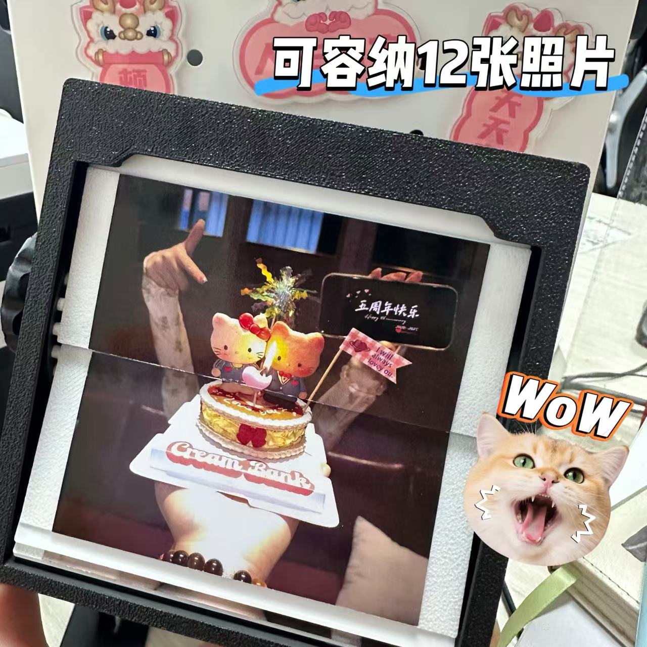 【唯依】翻页相框七夕情人节闺蜜生日惊喜小礼物仪式感拉满桌面摆件