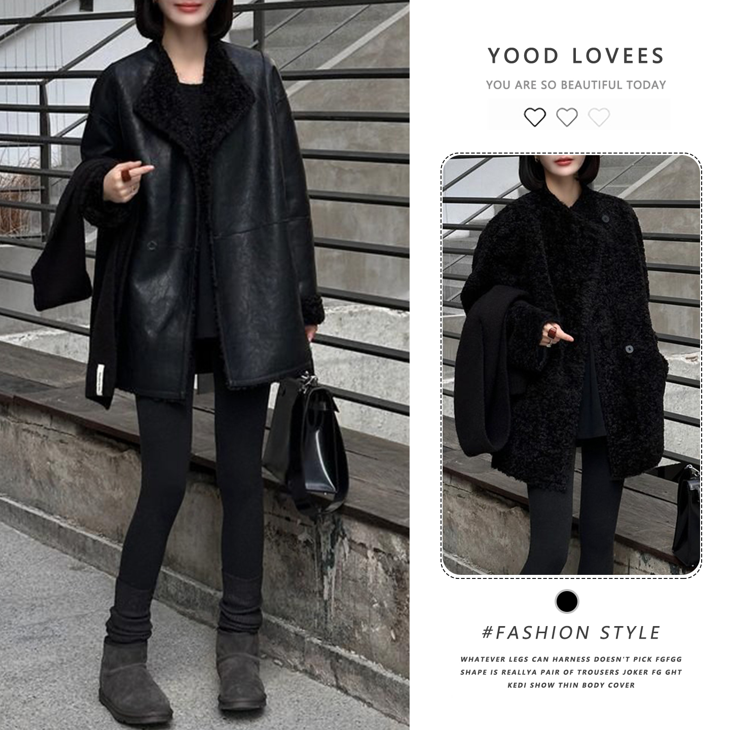 气质时髦双面穿皮毛一体外套女2025年秋冬新款设计感中长款夹克