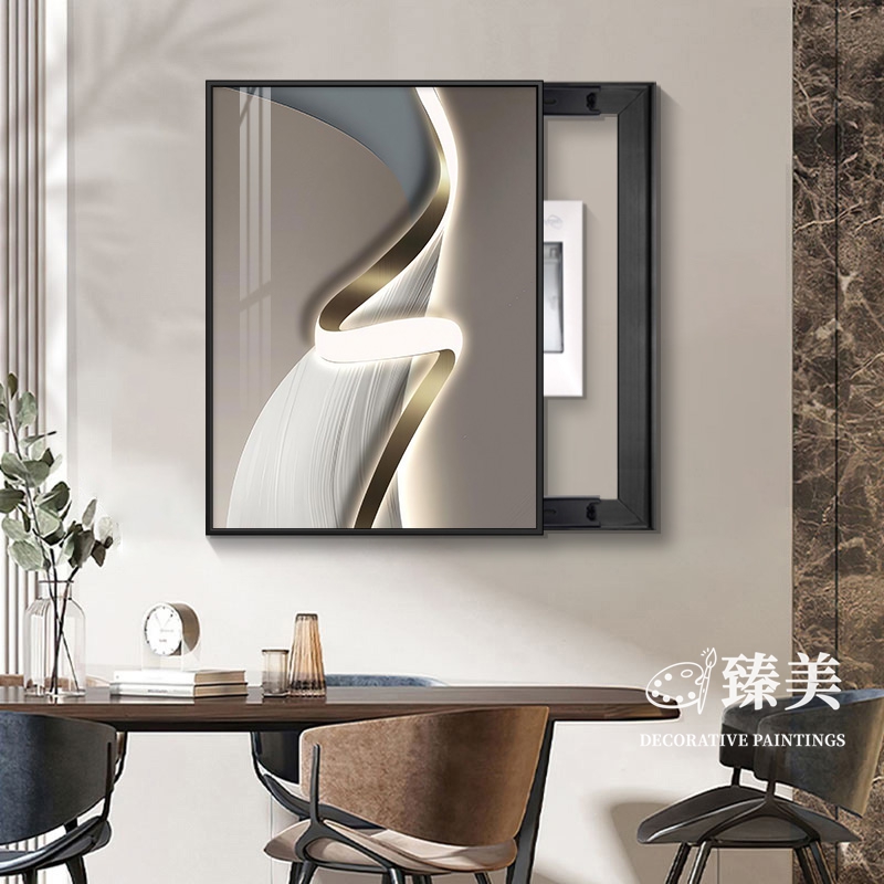 现代轻奢电表箱竖版装饰画免打孔遮挡推拉配电箱弱电箱电闸盒挂画