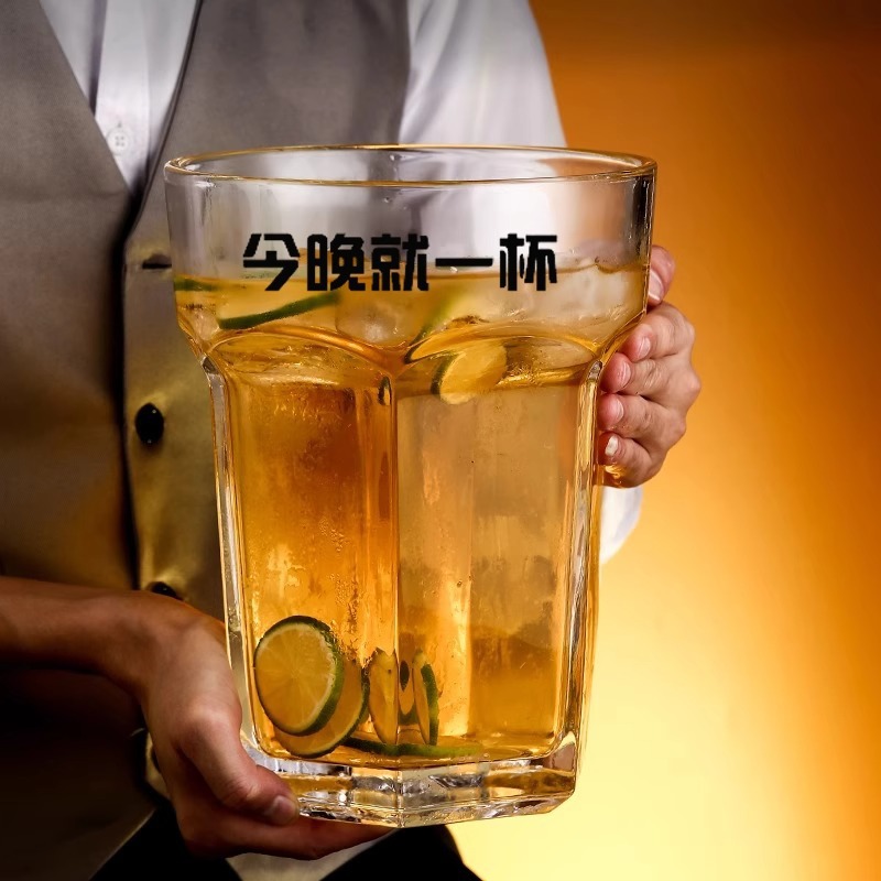 C超大啤酒杯巨型大号杯子家用水杯KTV聚会杯酒吧专用玻璃酒杯个性