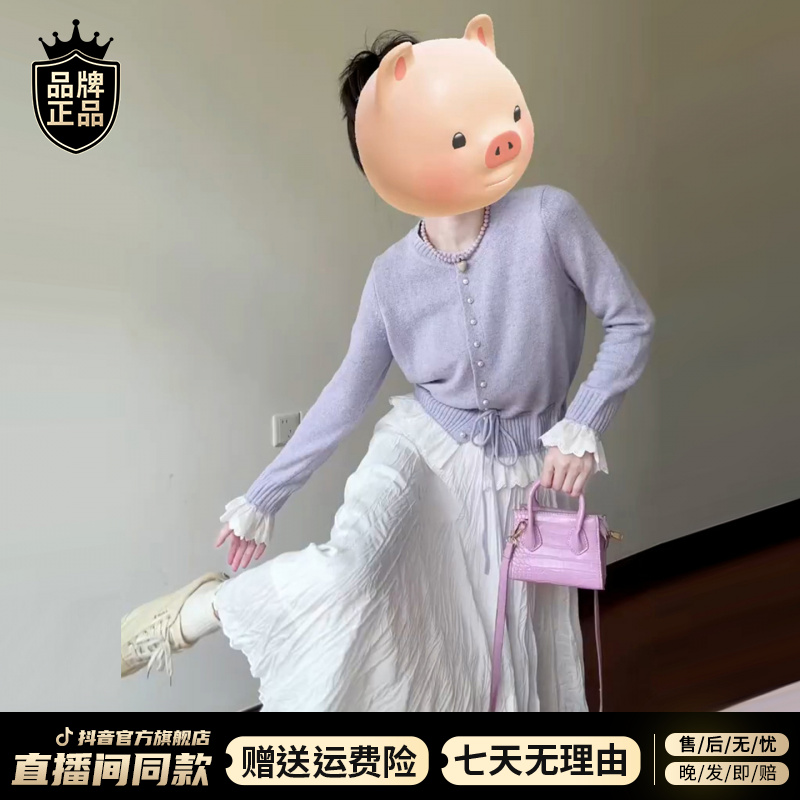 韩系小个子紫色连衣裙子女2025新款针织衫高级感早秋两件套装长裙