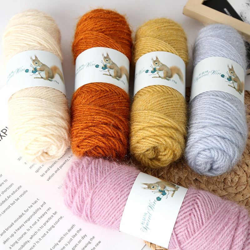 75克松鼠绒毛线团中粗亮丝线手工编织钩针diy帽子围巾毛衣宝宝线