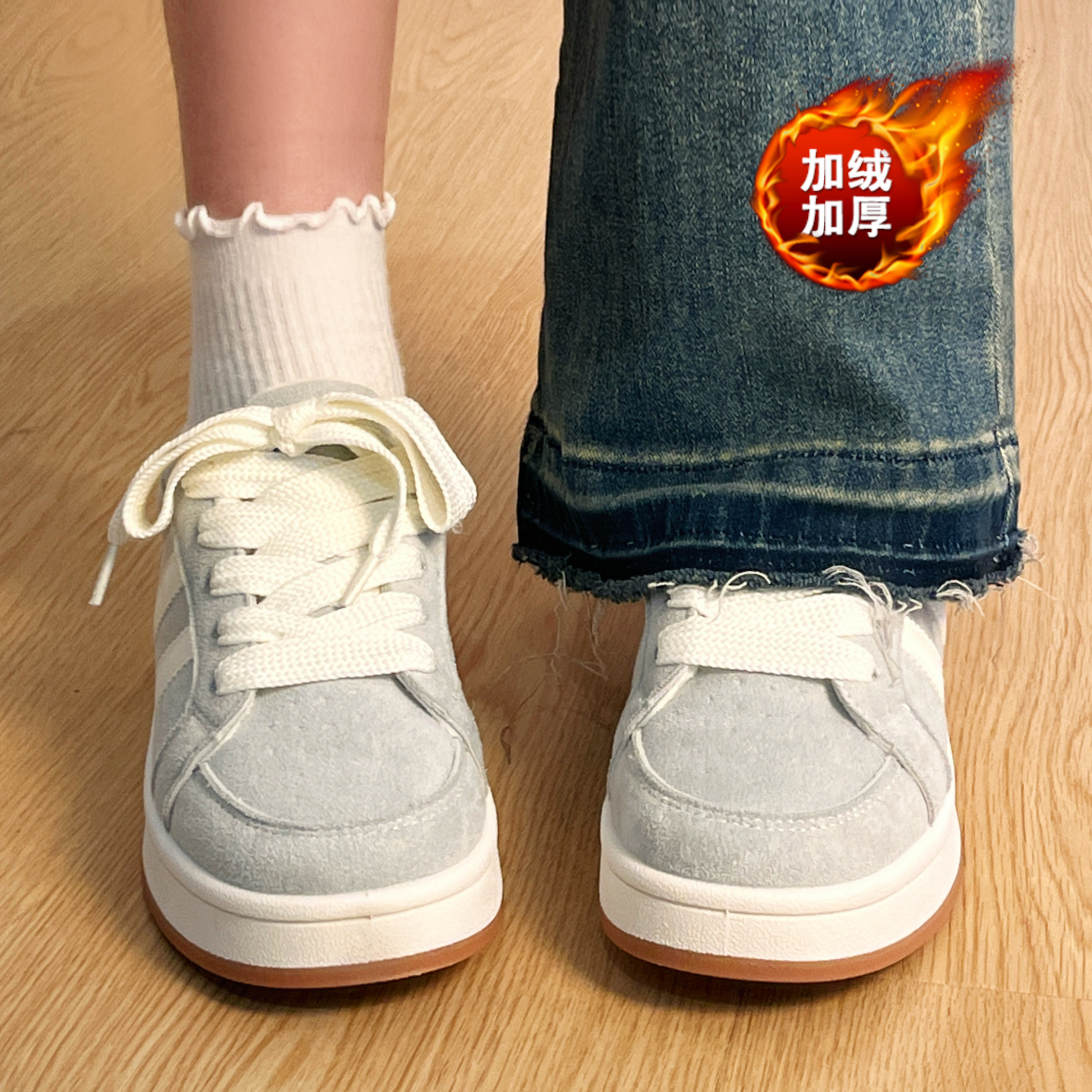 环球灰色板鞋女款2025秋冬新款百搭保暖休闲鞋子厚底低帮加绒潮鞋